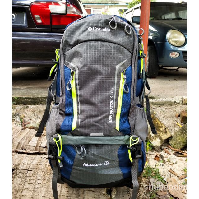 Columbia adventure 50l on sale