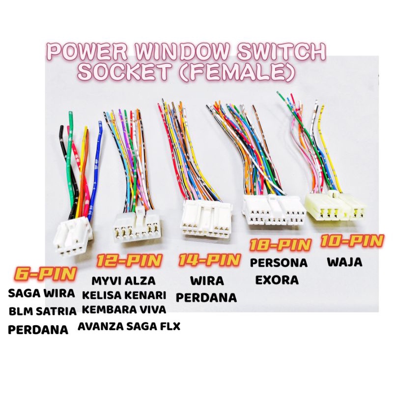 POWER WINDOW SWITCH SOCKET ( FEMALE ) | Shopee Malaysia