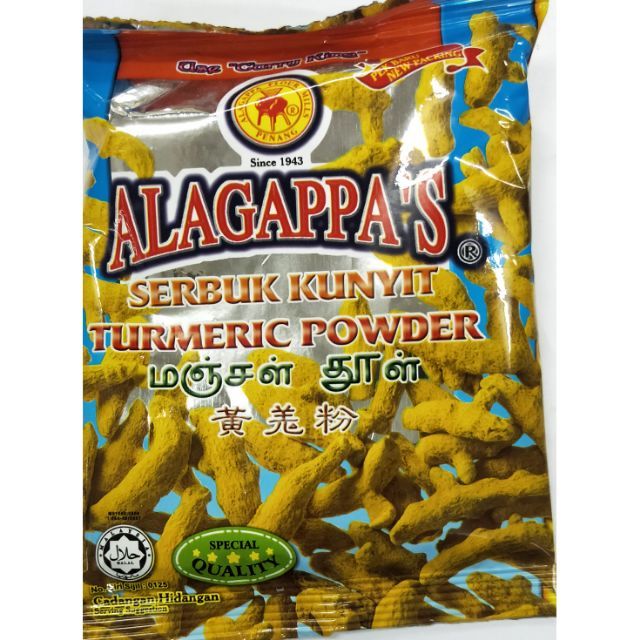 Alagappa's Serbuk Kunyit / Turmeric Powder (15gm) | Shopee Malaysia