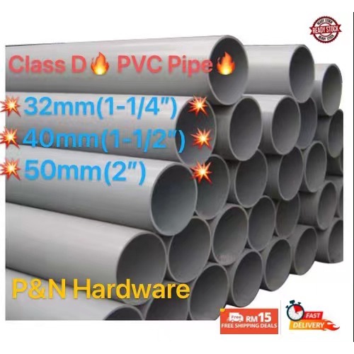 PVC PIPE (CLASS O) GREY/WHITE , 32mm,40mm, 50mm (1 1/4 / 1 1/2 / 2 )  01Feet~6Feet 1Kaki~6kaki⭐️⭐️⭐️⭐️⭐️