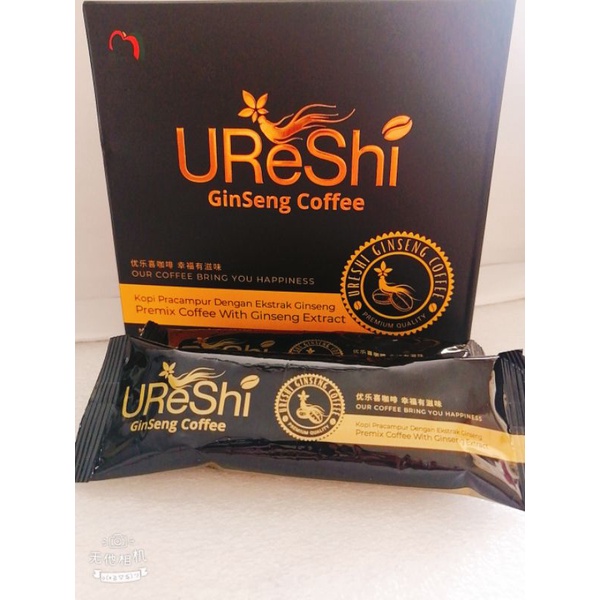 UReShi GinSeng Coffee 25g x 15 Sachets | Shopee Malaysia