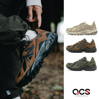 Cmss x new clearance balance 996 malaysia