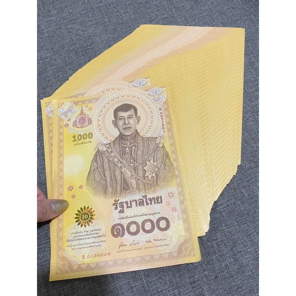🔥🔥现货现货🔥🔥 限量版泰币 1000 纪念钞 🔥🔥值得收藏🔥🔥 【Free Hard Card Case】 | Shopee Malaysia