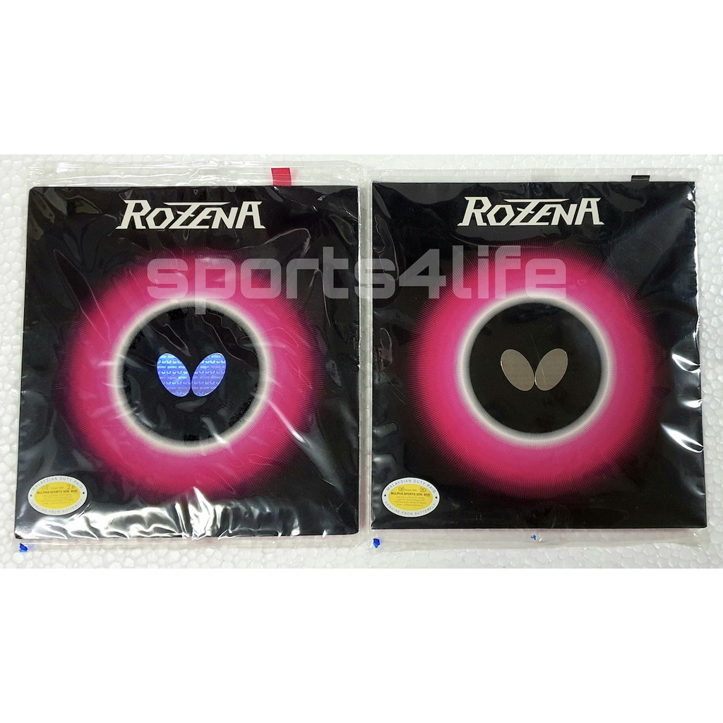 [100 Original] Butterfly Rozena Table Tennis Rubber (Japan Brand Butterfly Rubber) Made in
