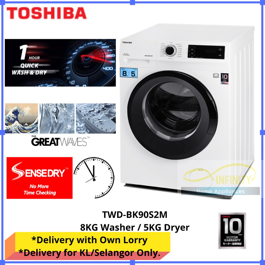 TOSHIBA WASHER DRYER 8KG / 5KG INVERTER FRONT LOAD WASHING MACHINE TWD