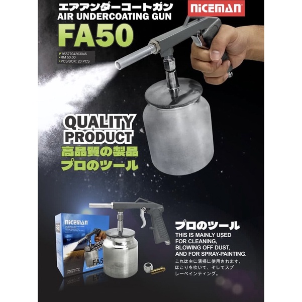 NICEMAN Air Car Undercoating Gun Underbody Airbrush Rust Proofing ...