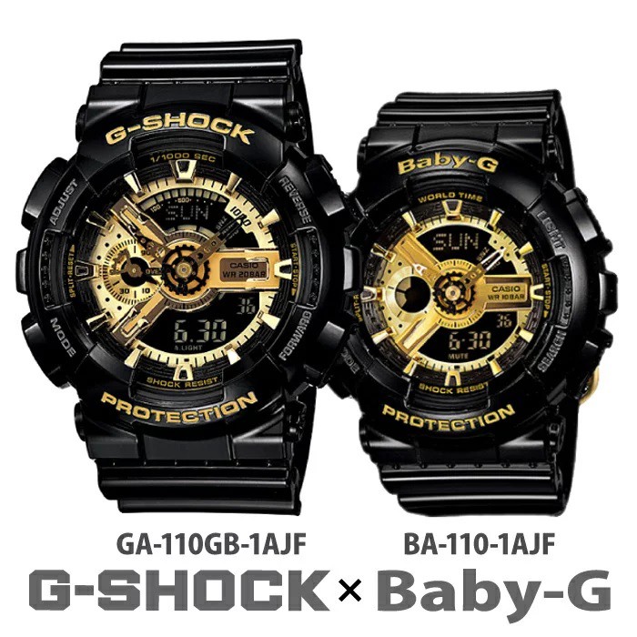 Baby g full black sale