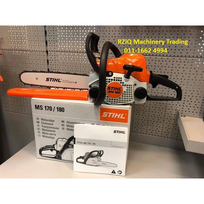 TRONCONNEUSE MS180C-BE 35CM - STIHL