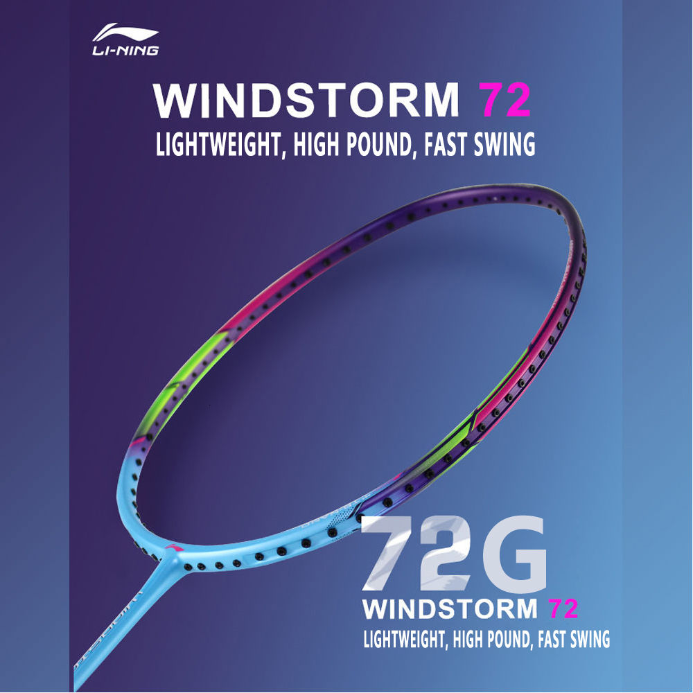 楽天市場】LI-NING WindStorm 72(WS72) 軽量(6U) バドミントン