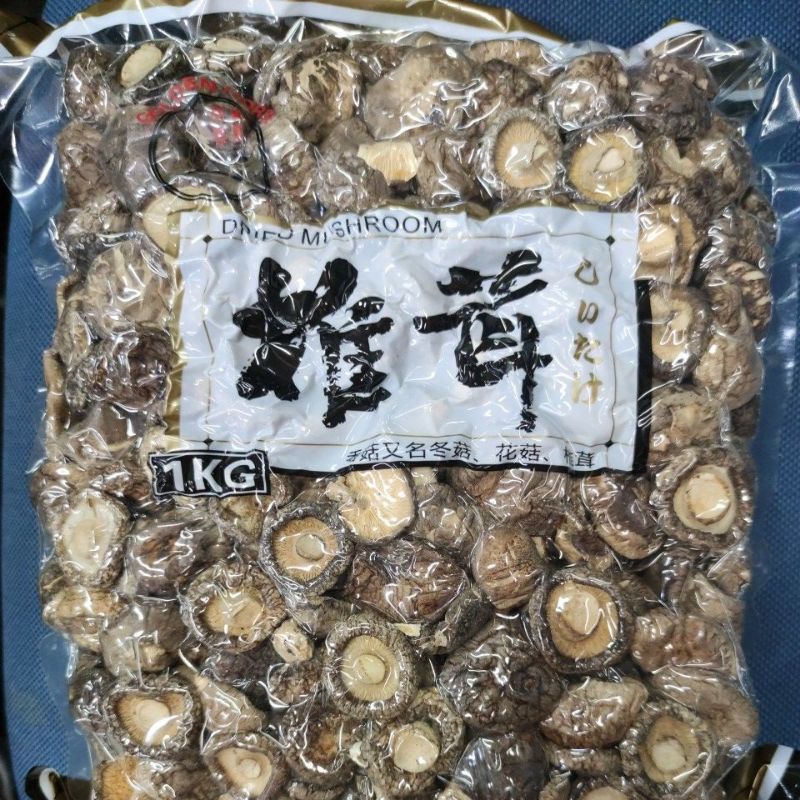 1kg 冬菇 2-3cm平面菇/ Dried Mushroom Whole sales | Shopee Malaysia