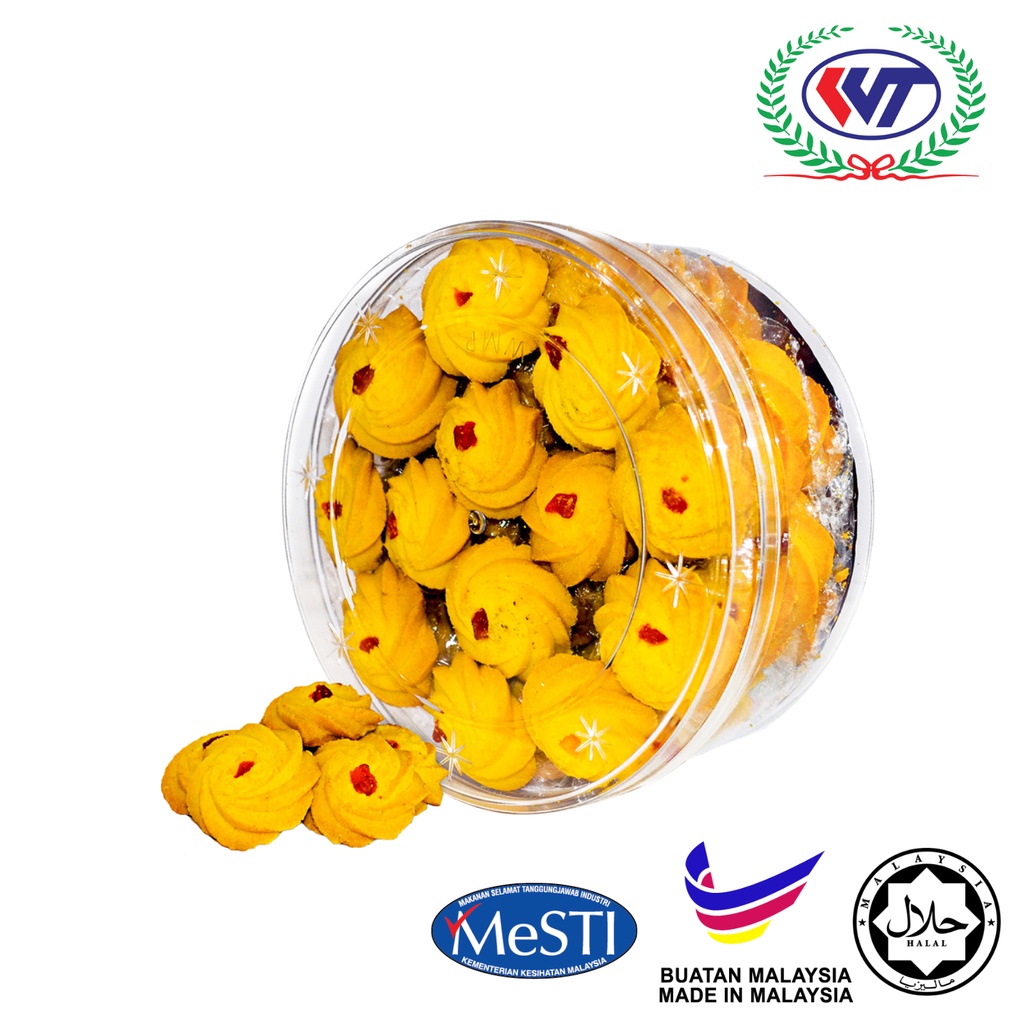 [Premium Cookies] Chelory Butter Halal Cookies Biskut Butter Kuih Raya ...