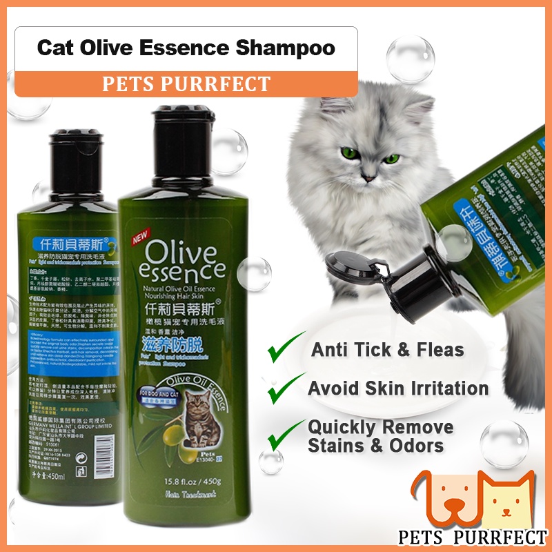 Pets Purrfect Organic Olive Essence Cat Shampoo Antibacteria Syampu Kucing 450ml 猫咪沐浴露 Shopee