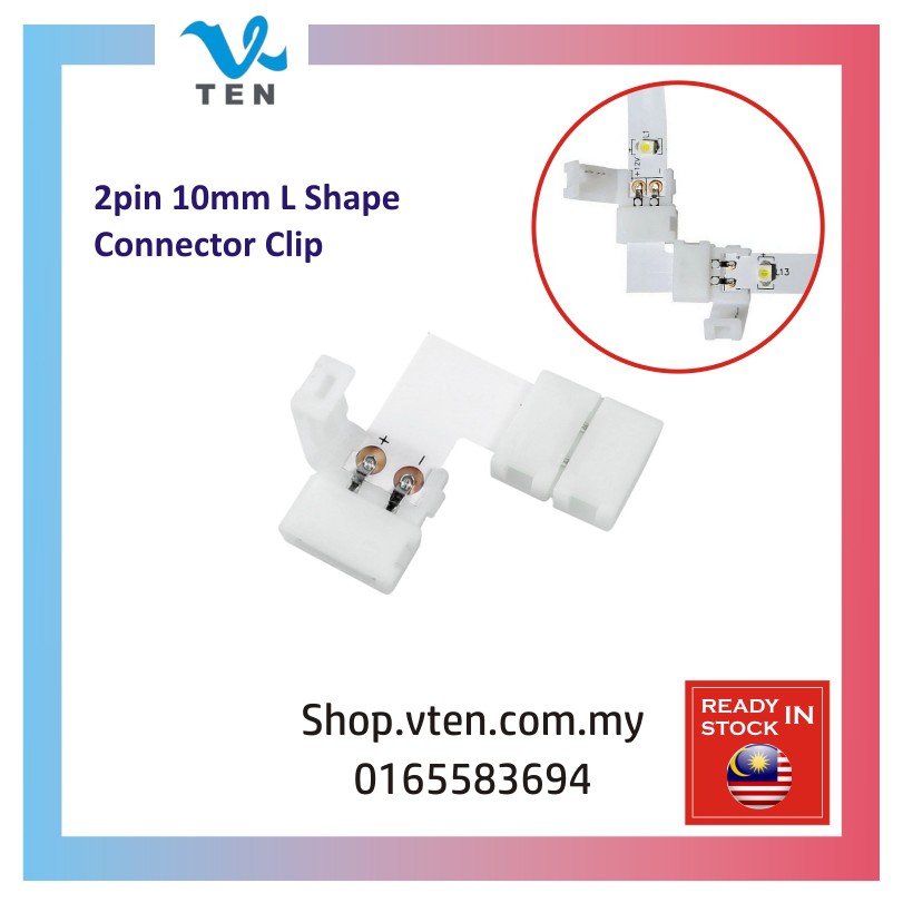 L Share Solderless Clipon Connectors 2Pin 8mm 10mm L Shape Solderless