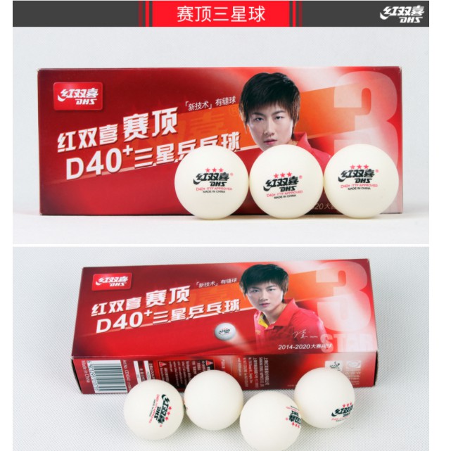Original 3Stars DHS D40+ Table Tennis Balls (10 pieces White Ping