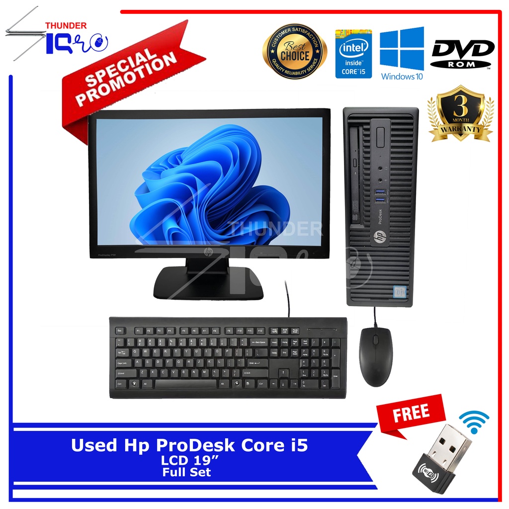Used Hp ProDesk Core i5 Full Set / Core i5 6th Gen / 4GB RAM DDR3 / 500GB HDD / 19" / Monitor