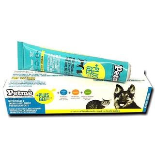 Petme Plus Gel (30g,100g.)