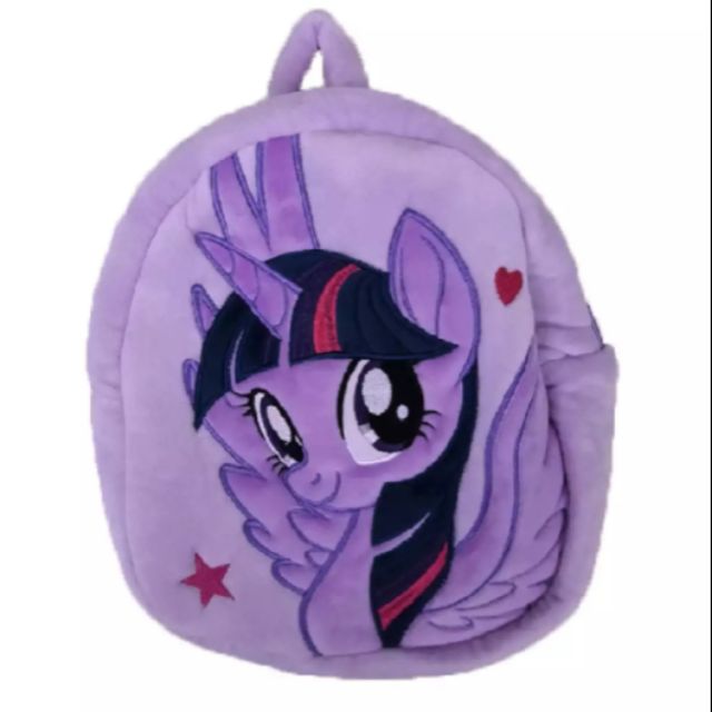 Twilight sparkle clearance backpack