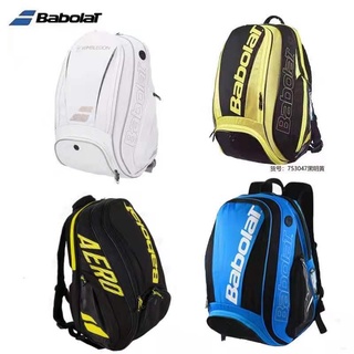 Kawasaki Large Capacity 2pcs-Pack Badminton Bag Tennis Backpack