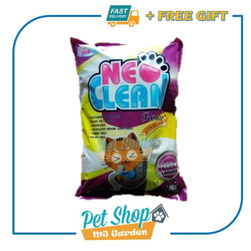 Neo clean cat shop litter