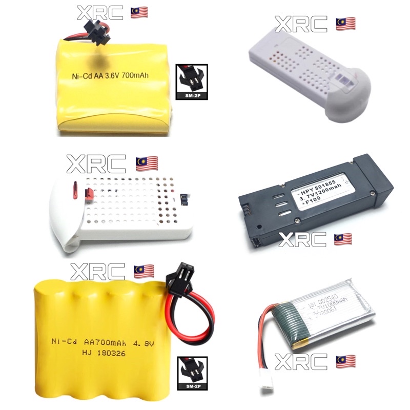 Syma x22 hot sale battery