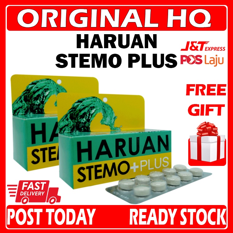 Haruan Stemo Plus Tablet 100% Original Hq Lulus KKM Free Gift | Shopee ...