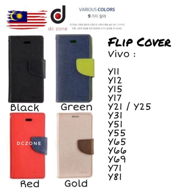 Vivo Y19/Y12s/Y20/Y20s/Y31/Y53/Y53C/Y69 Flip Cover Mercury Pouch