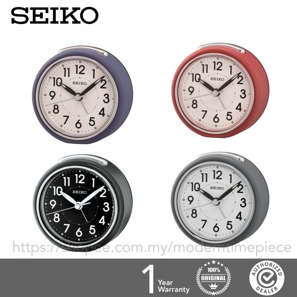 ORIGINAL SEIKO Quiet Sweep Analogue Alarm Clock QHE125 (QHE125K