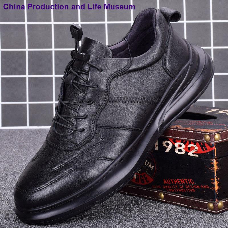 Sporty leather shoes store