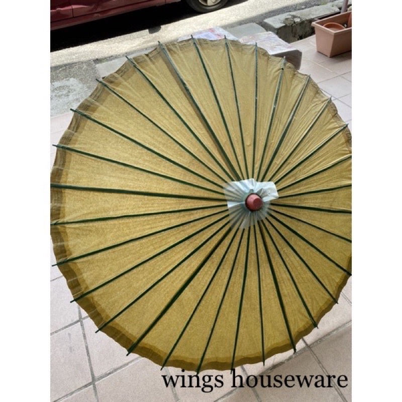 Payung Kertas / Paper Umbrella | Shopee Malaysia