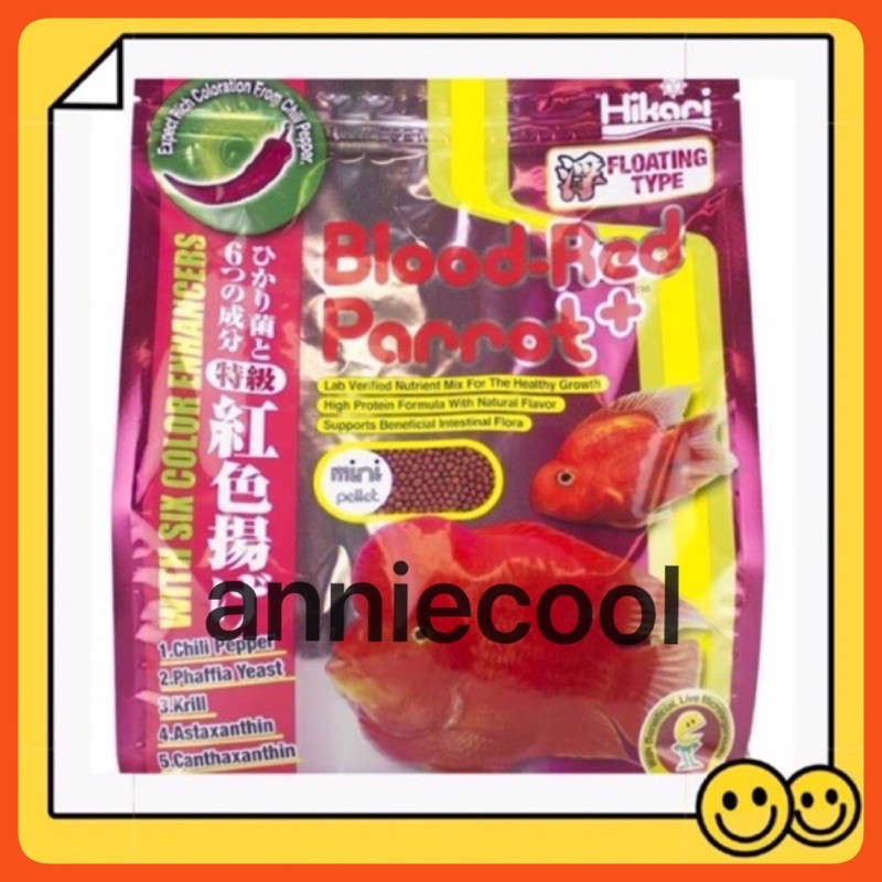 (NEW STOCK) HIKARI BLOOD RED PARROT FLOATING PELLETS - 333G / 600G ...