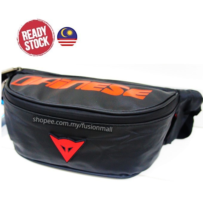 Dainese pouch store bag malaysia