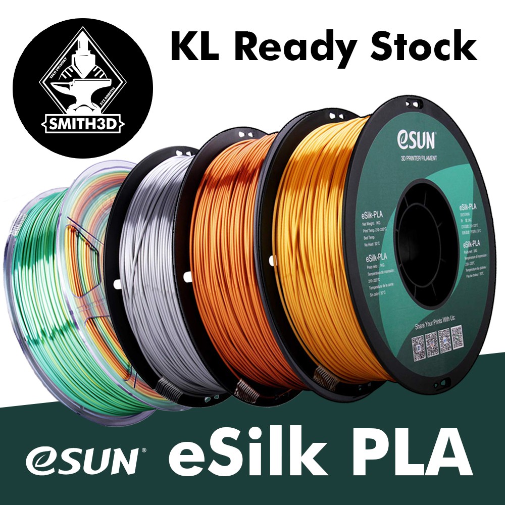 eSUN eSILK PLA Filaments 1.75mm 1KG