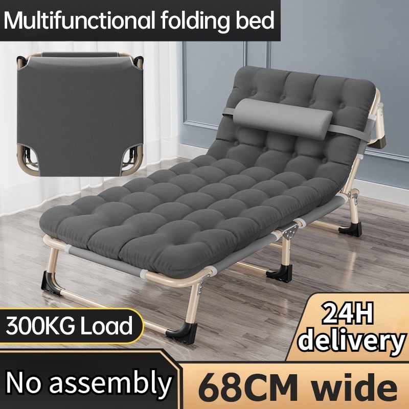 Folding Bed Premium Foldable Lazy Chair Katil Sleeping Adjustable ...