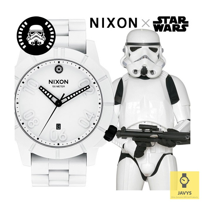 Nixon stormtrooper hotsell