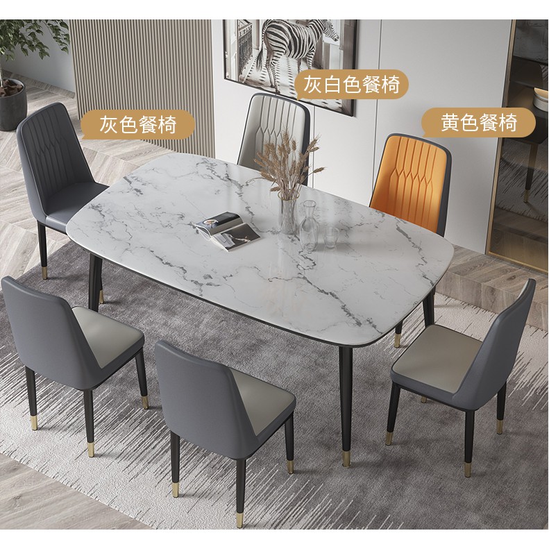 Dining Table And Chair Combination Modern Home Dining Table Rectangular
