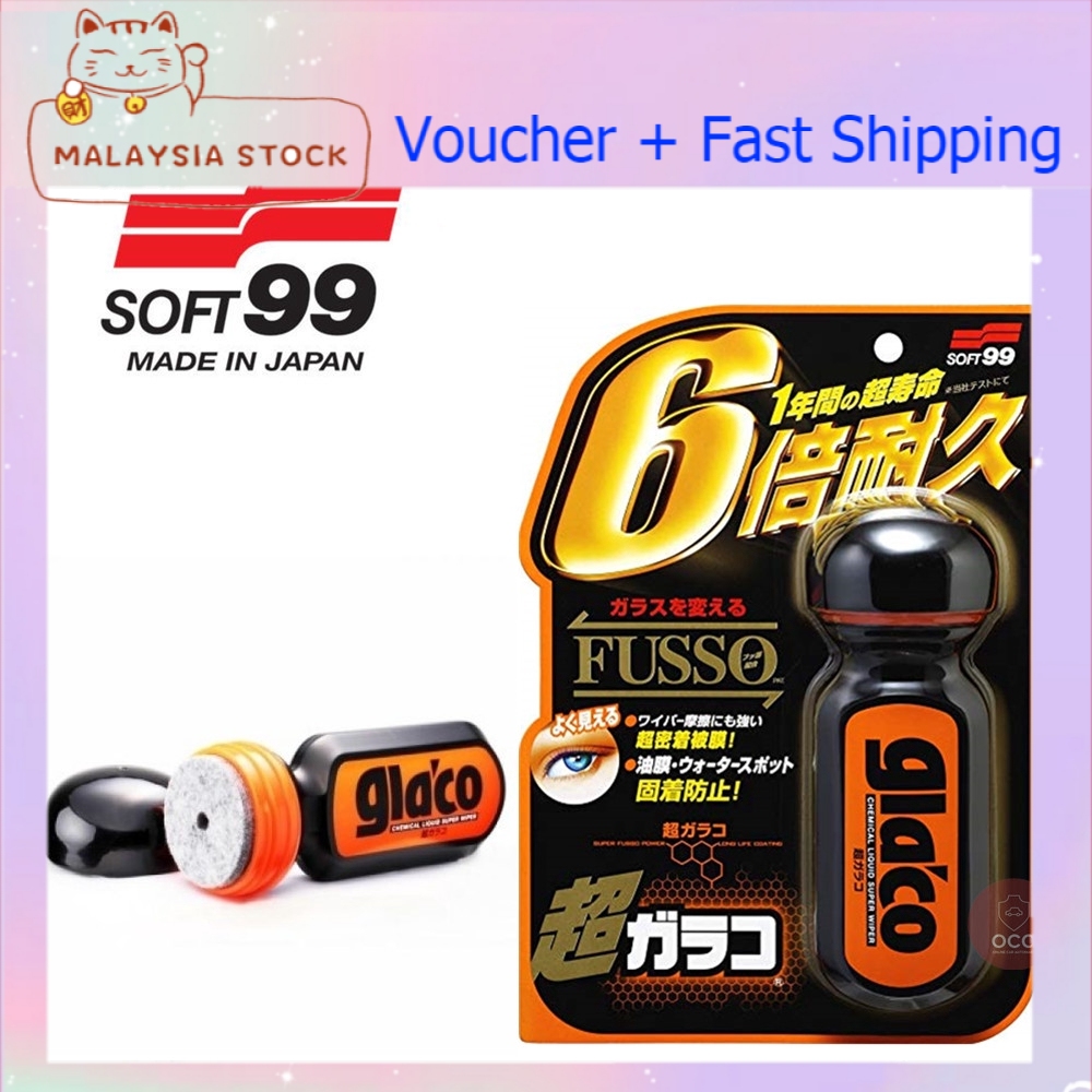 SOFT 99 / SOFT99 Ultra Glaco - 70ml | Shopee Malaysia