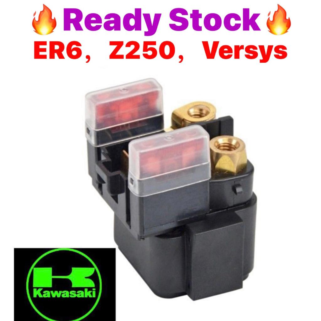 KAWASAKI Z250 NINJA250 VERSYS650 ER6 STARTER RELAY STATOR RELAY NINJA