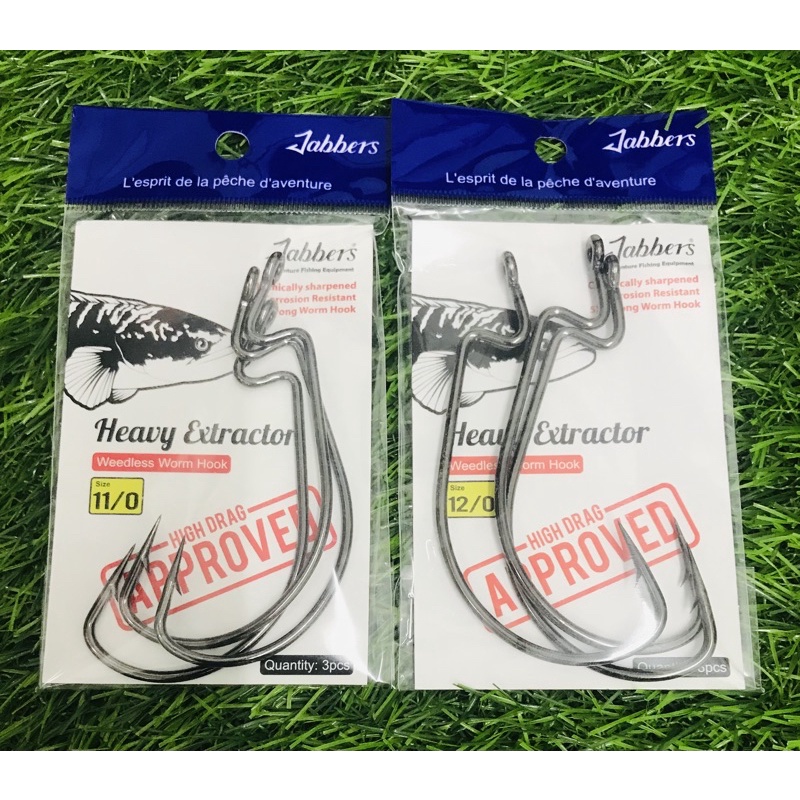 JABBERS HEAVY EXTRACTOR WORM HOOK | Shopee Malaysia