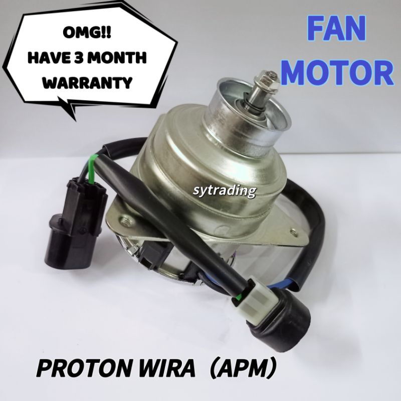 Proton Wira Big Wira Small Wira APM Radiator Fan Motor Shopee Malaysia