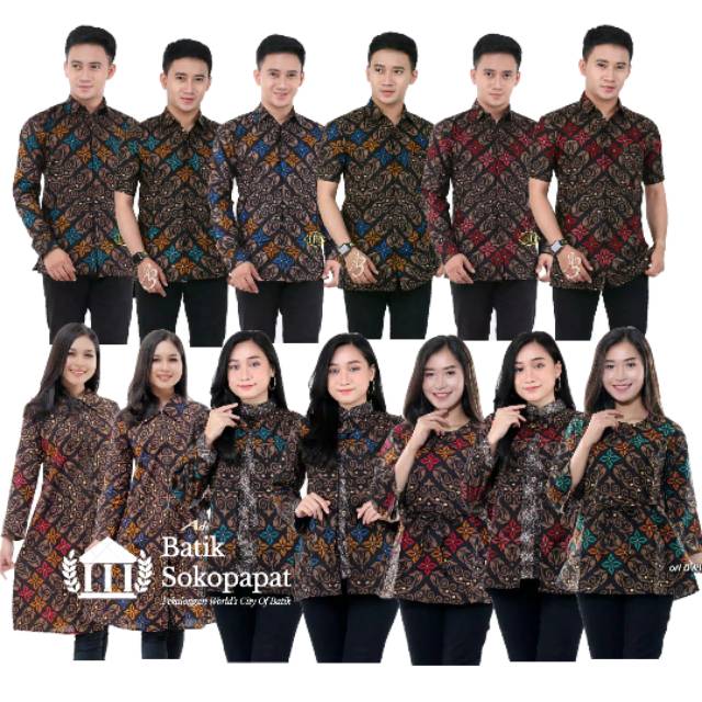 Batik | Office BATIK Uniform With Prayer Mat | Shopee Malaysia