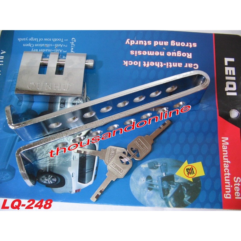 KUNCI PEDAL BREK UNTUK MYVI BEZZA PROTON SAGA ALZA EXORA LORRY