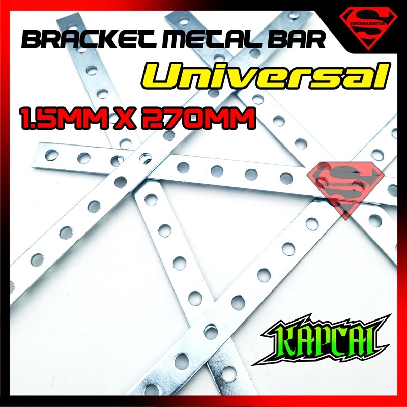 5mm Metal Bar
