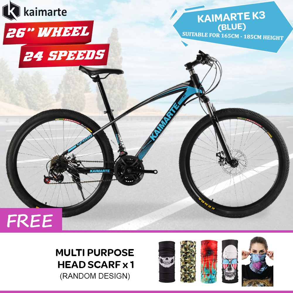 MONTBIKE KAIMARTE K3 TSZ Series 26