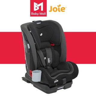 JOIE BOLD ISOFIX BOOSTER SEAT