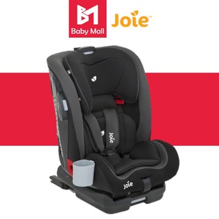 Joie 25kg outlet harness