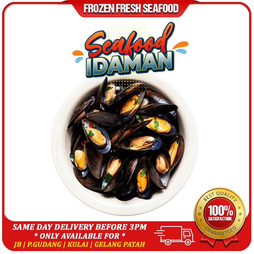 [🚚 JOHOR BAHRU Only] FROZEN Black Mussel / Kupang Hitam 907gram [🚚 JB