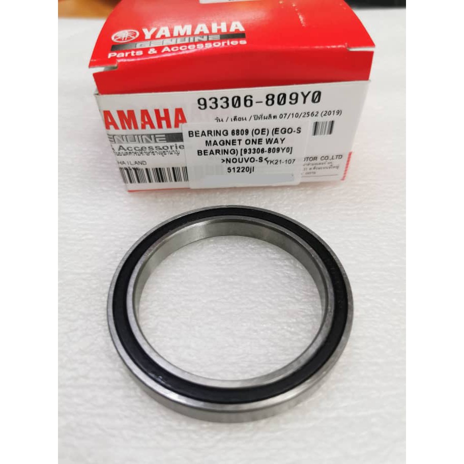 BEARING 6809 (OE) ( EGOS ONE WAY BEARING ) SAMA NOUVOS NOUVO S