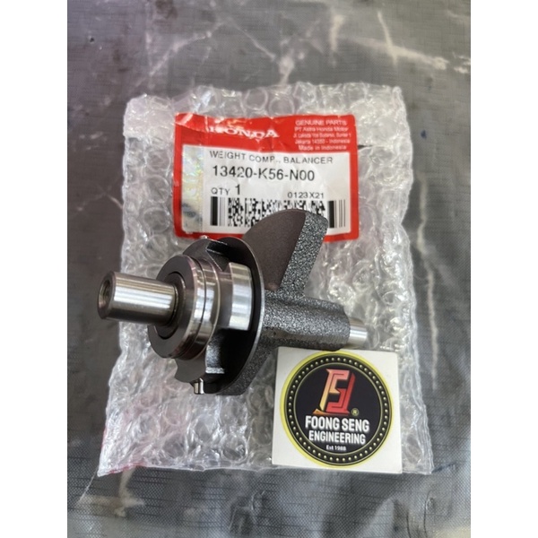 ORIGINAL HONDA RS150 RSX RS BALANCER GEAR SET SPRING & RUBBER G ...