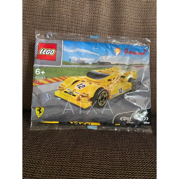 100% Original Lego Shell Ferrari 512 S Polybag Toy Car Mainan | Shopee ...