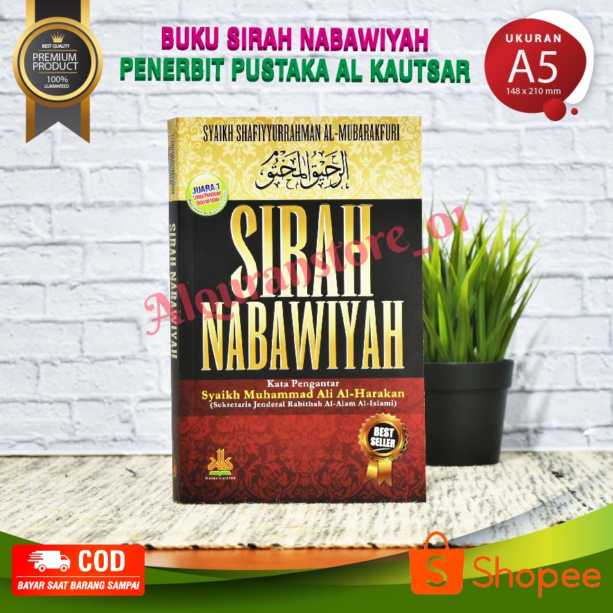 NABI Sirah Nabawiyah Shafiyyurahman Shafiyurahman, Islamic Book ...